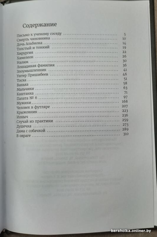 37c0dbb1cd410e82454bb033d1e4fb9b.jpg