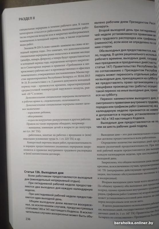 4e40cde55adb90164c01bd16114cc933.jpg