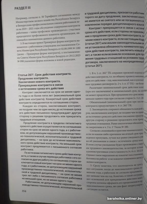 581b3fb71f891c6c78d3c8f785145d9c.jpg