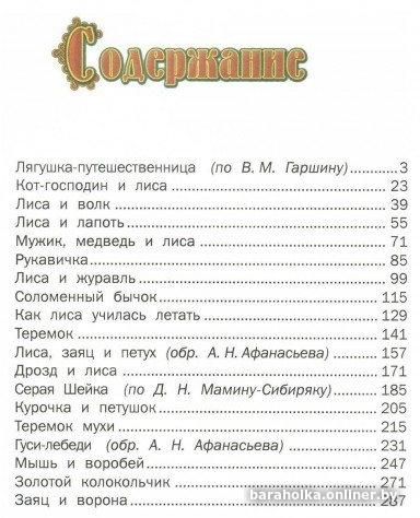 837f213672ae424068b94b6758b6c430.jpg
