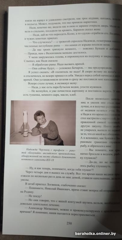 917a24d5aacc991dd2ff4b48d489d160.jpg