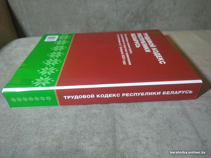 bafd0346f42dc04d1bf40e77395ed071.jpg