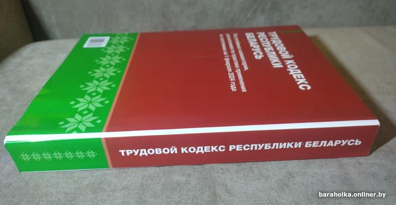 e97677449c50bebab70e5fa36ca97225.jpg