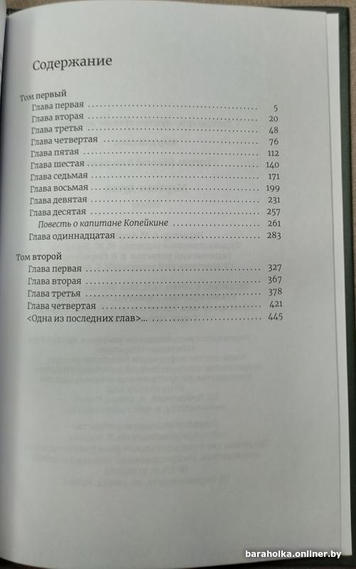 ea706d52ea4502fa7cff0aab438ac303.jpg