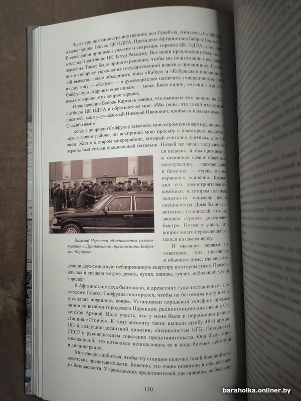 ed0dd2deafaaefe95357ccc7f9aabc54.jpg