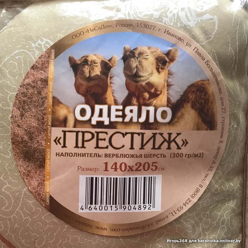 72c23a42c56e57029f3b7c60e61e544b.jpeg
