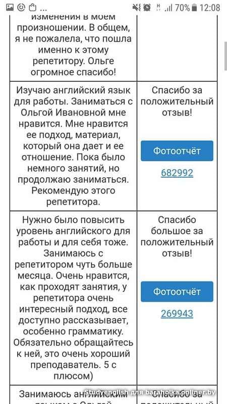 3e289f6db95ec0034bfd8985b4a116d7.jpeg
