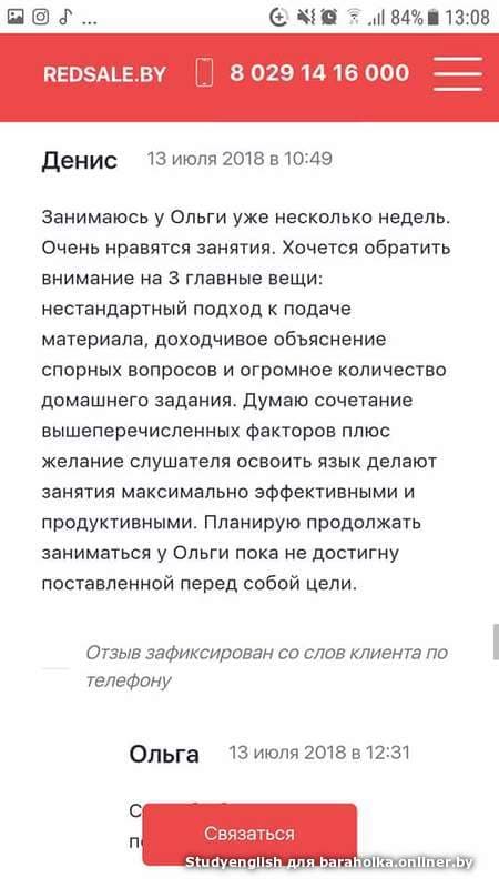 46620ce5d3bfb09a6e22e610aec4d93b.jpeg