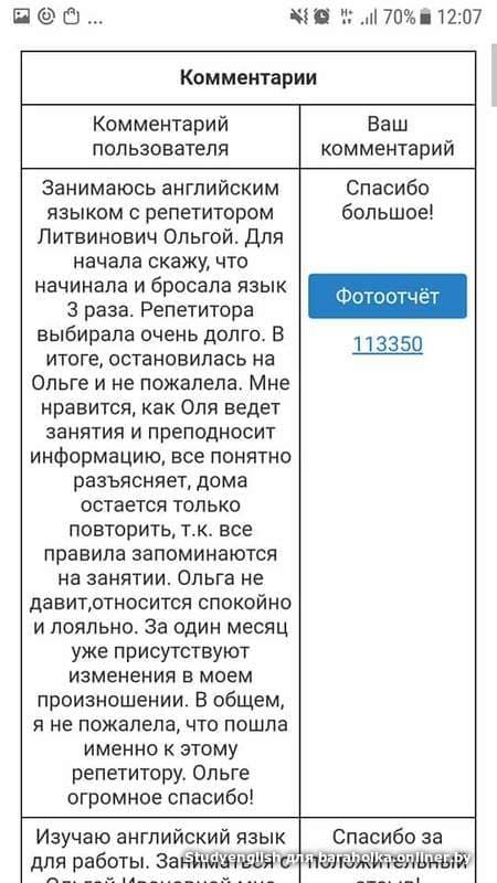 8fb79f30d244d56949854f0bd4289124.jpeg