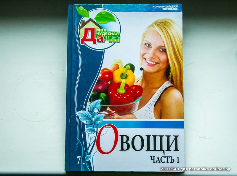 c688d48e88484fdbb1707bcfce2ec509.jpeg