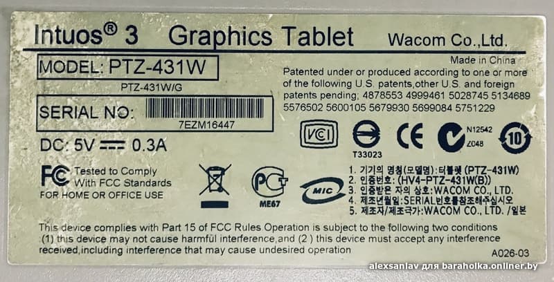 39166b0c090d80c736e4ee0b02ab7209.jpeg