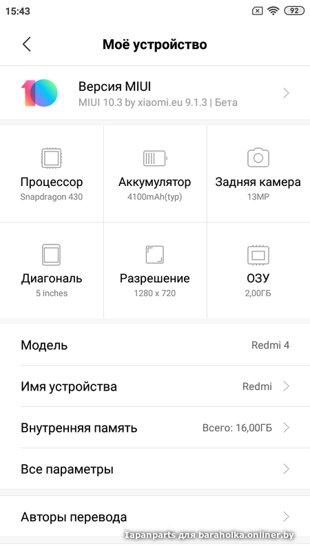 1d7cfa58cdec7970b5039133e6e2dd58.png