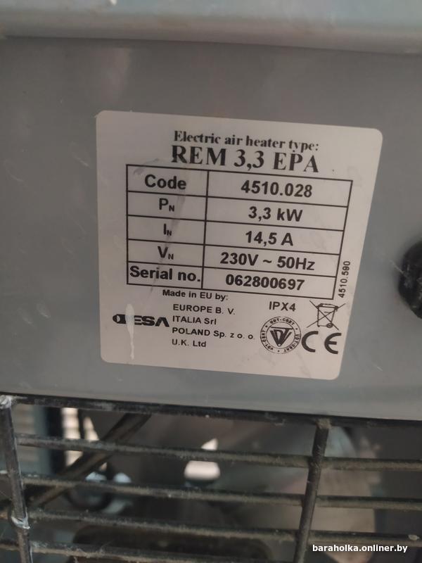 da90c0bba9180456e1e1cf008a30c583.jpg