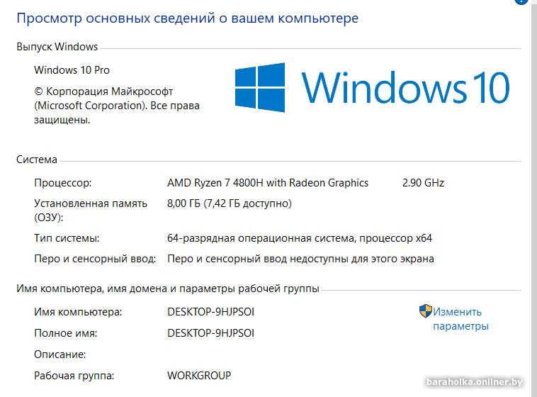 af85d2fa7fd33870df6f0faea74c0d44.png