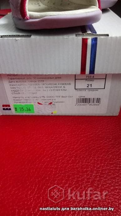 d6648343de23ae75a5d9f9b109bef265.jpeg