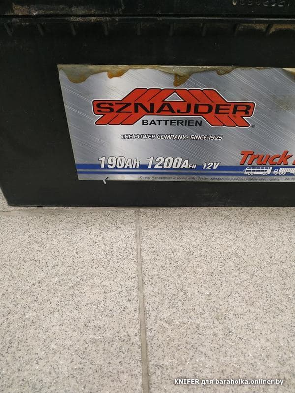 484063d4df48a9239df16c63fa2739da.jpeg