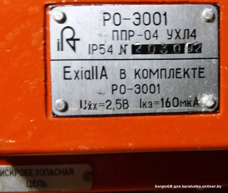 26729098ab8e288d16981b2e6de43cf6.jpeg