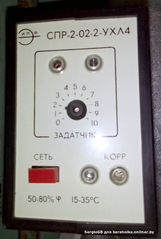 4334b3218fced47bb708c7f1e5594224.jpeg