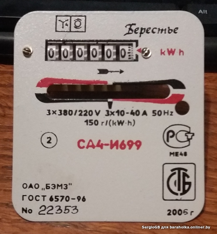 4908cca4a5823fd8e4608f74e3ec1b6a.jpeg