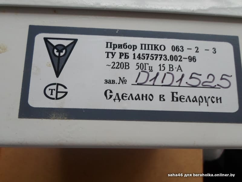 0046faebcd25bba66e9be0e4e88c9d41.jpeg