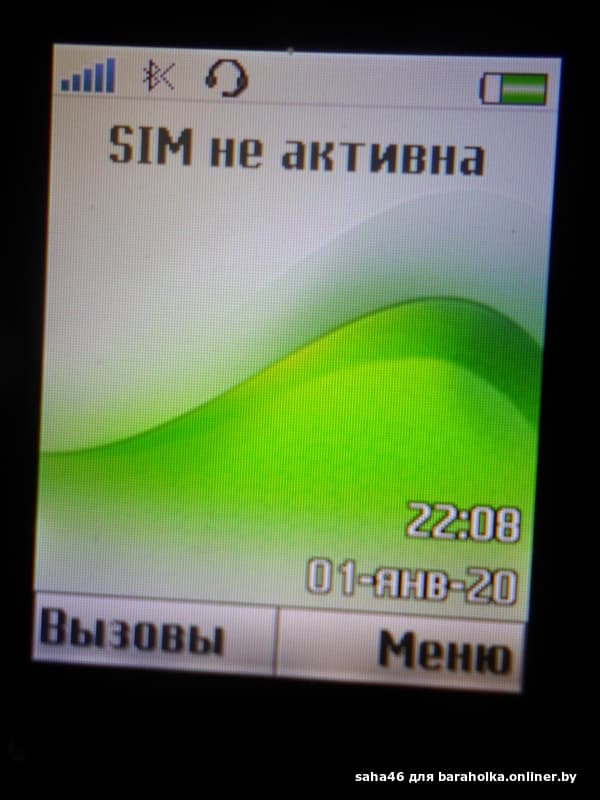 15a67e7425e9cf0f801d1b6dddb51d47.jpeg