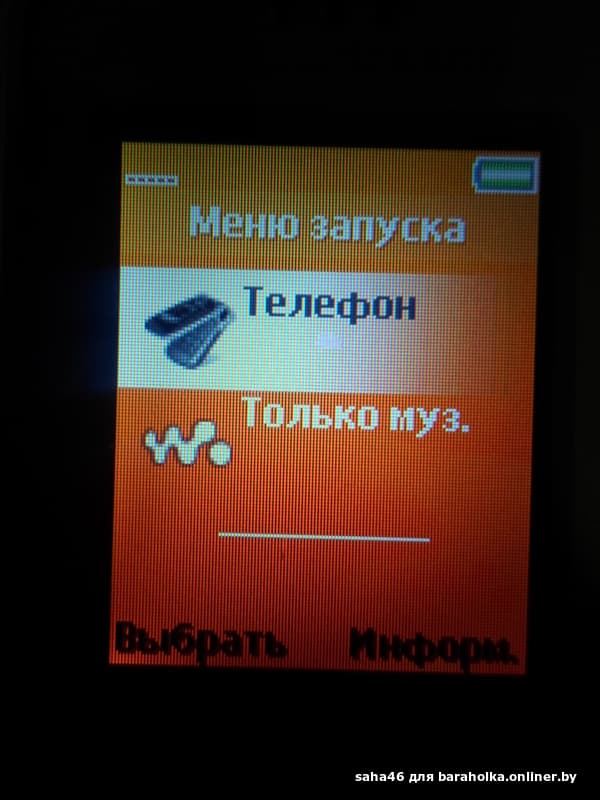 36b4ff625865bfe22df8cc1664736f9a.jpeg