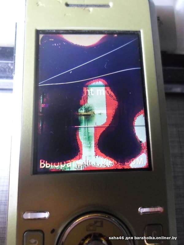 660101388119e9325065811bcad06975.jpeg