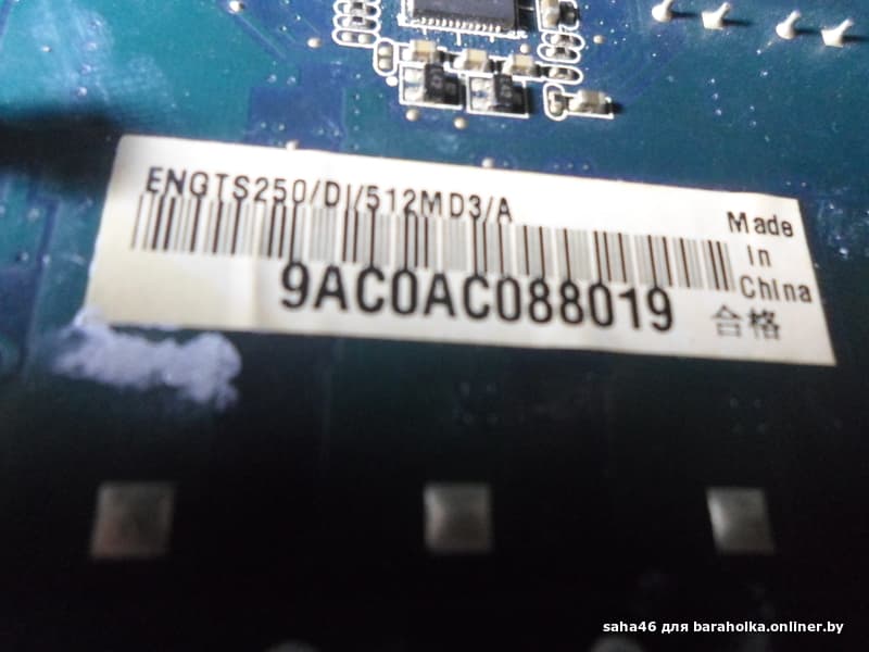 6f3e9754bb10ed6c25502a9d6c367ac8.jpeg