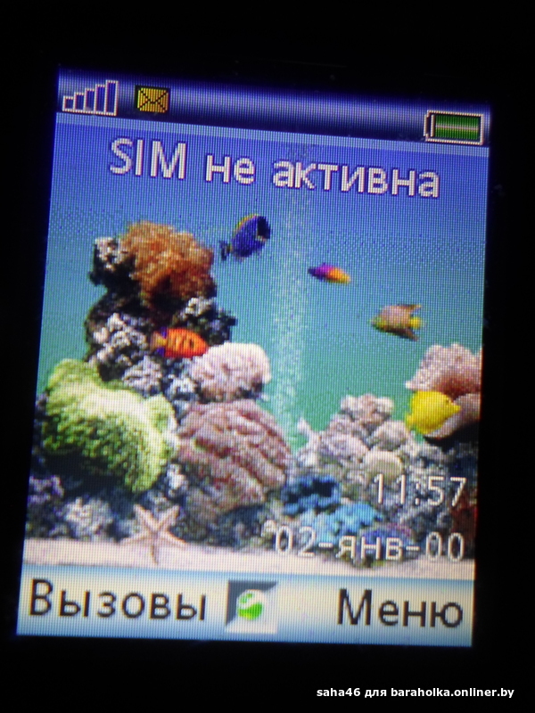 76e3e6dbf4b1a6c1d7de82c8320f00eb.jpeg