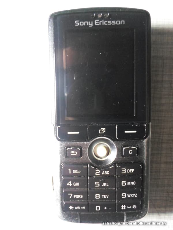 9062782cf2dca925d6a2fcbecfe630fa.jpeg
