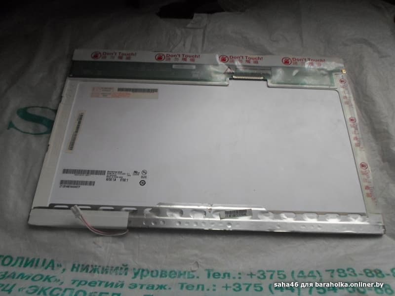 948162f050ab1598add713407debabc6.jpeg