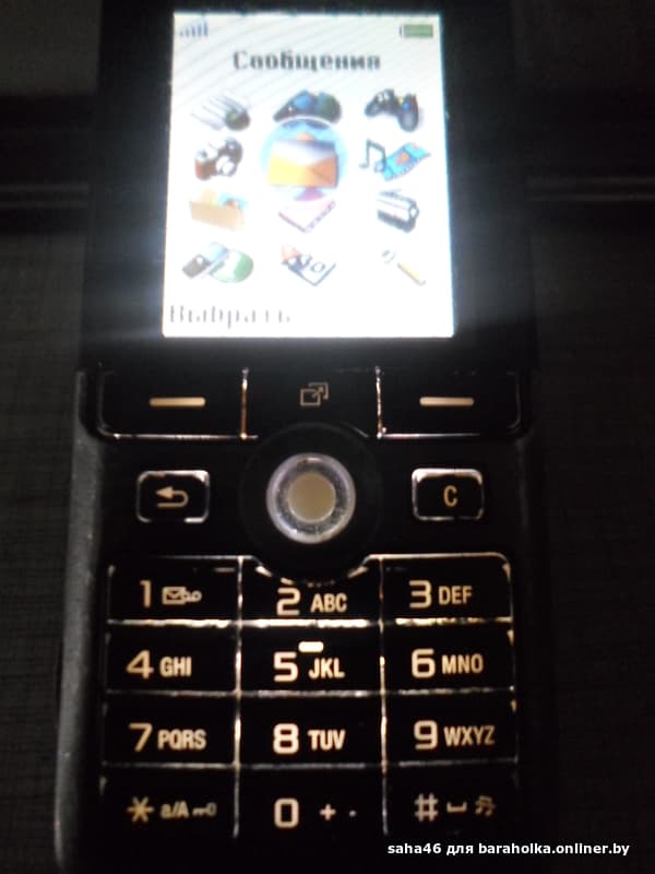 95f5d3460514af6f3efc9ca98c3afa42.jpeg