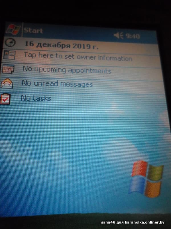9824cc84c32453c141ec14eea68d2149.jpeg