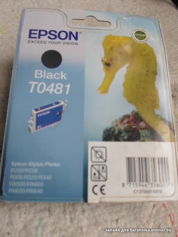 ad8b9ff01b6aadf52e56897e2566141a.jpeg