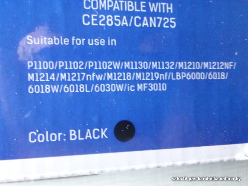 b1545096e70306407ac5329b4e252ba8.jpeg