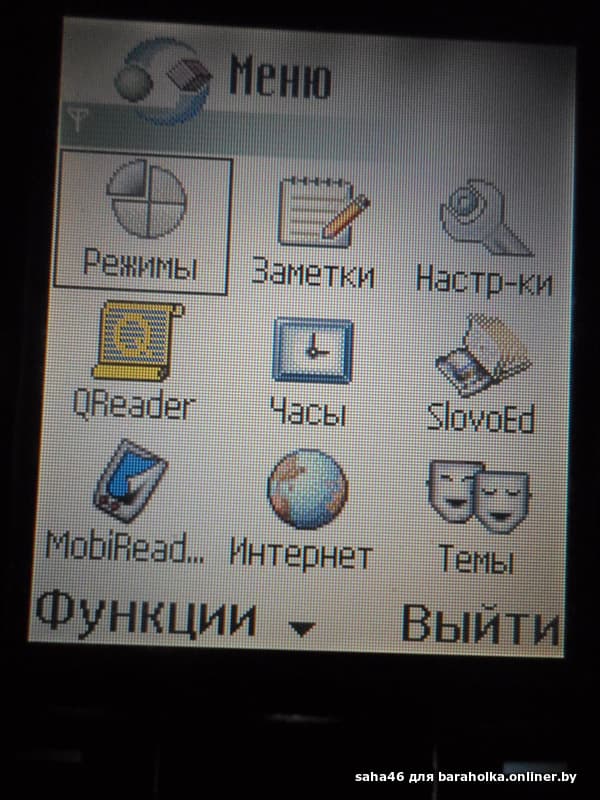 bb4d0c1d7e0318d31b924eeead0d85f6.jpeg