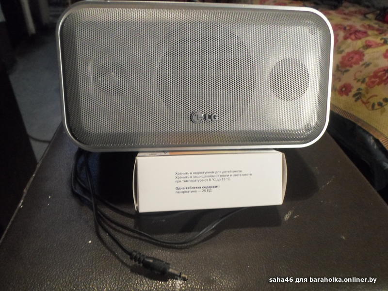 cd207364ec6cfa4105076cf93e9c1a87.jpeg