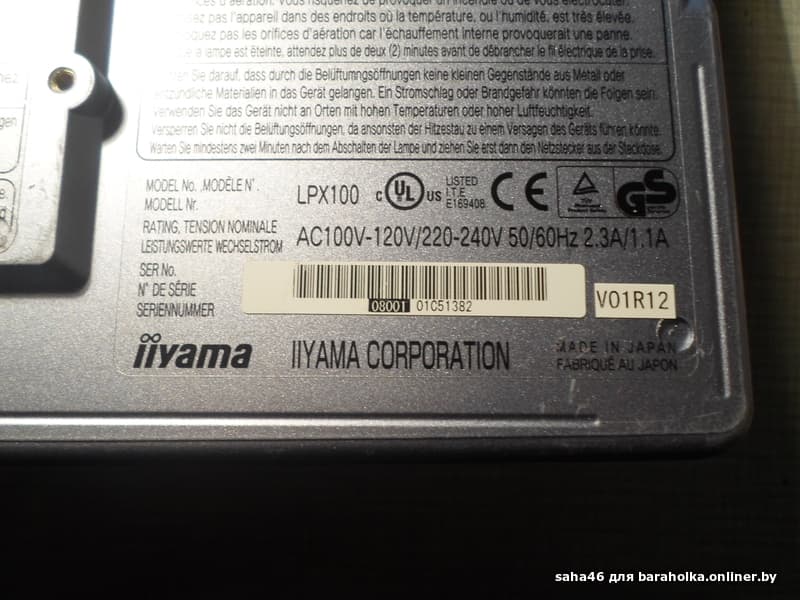 da676155d249646a832748de8e34a932.jpeg