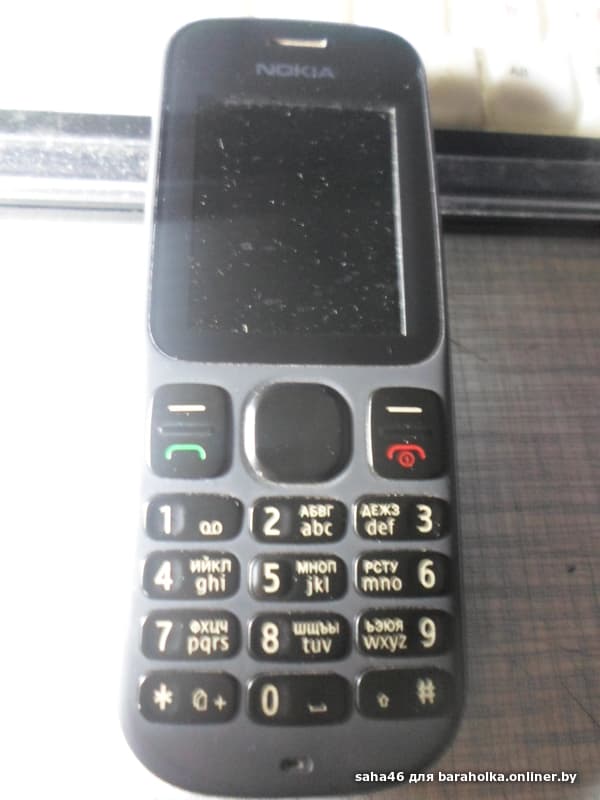 ddecc9173c5ee9a772bfdc03c85e87a7.jpeg