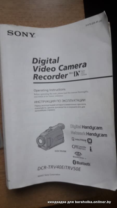 2b65cb4f87fb4b857dfd50c4137a1040.jpeg