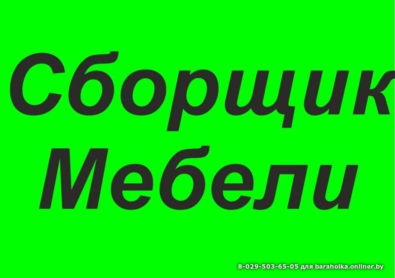 23cbf86a33ae22f9f037f476c3089666.jpeg