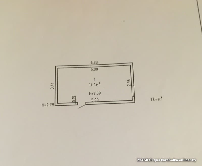 4ba4b1d001bcf6ffe0c6cfbb4d0b755b.jpeg