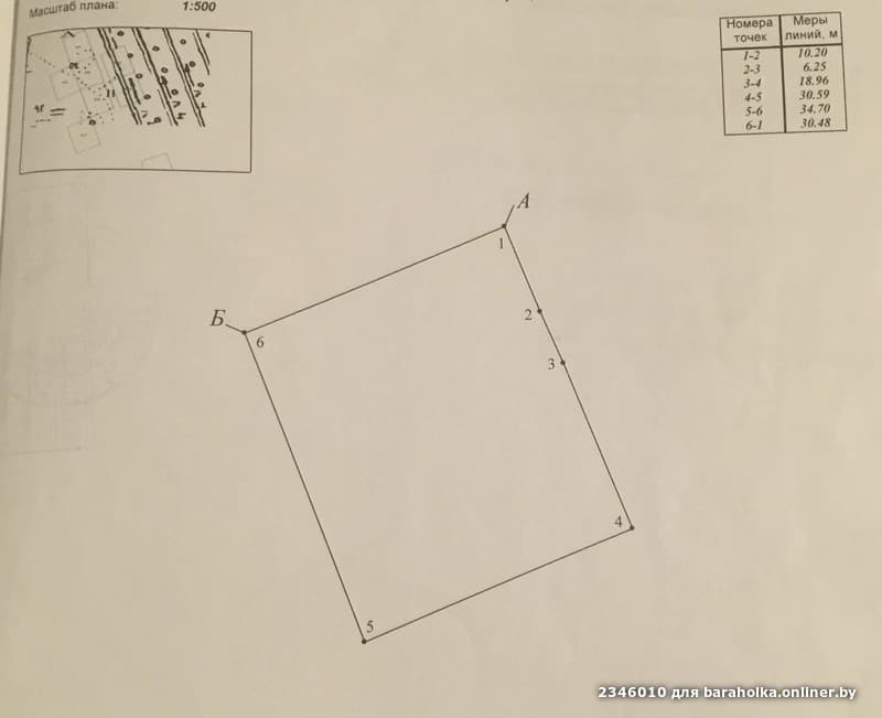 75c70f89a0052a28c2458a6813c40aaa.jpeg