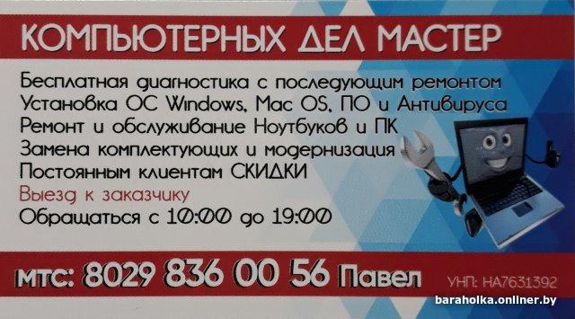5185ecfe2544b44a39e0bbe0d13a8828.jpg
