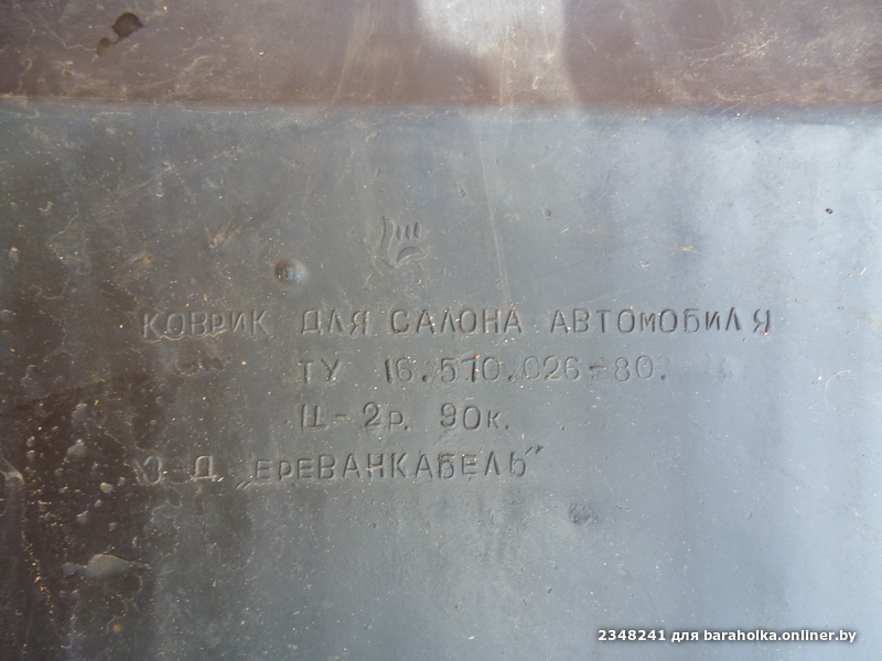 f295c94661a1e4222da537d21e3d9800.jpeg