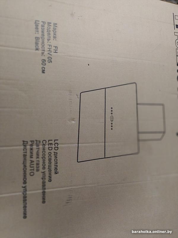 fe4508cfc660dd85c6687d60806d97d8.jpg