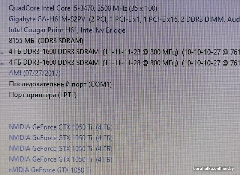 ccec8c12407bf18b2276312a3a892898.jpg