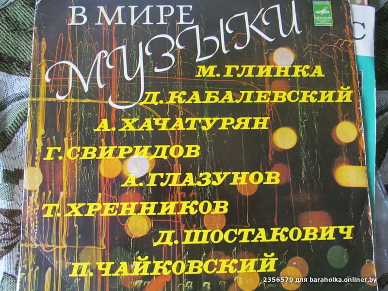 2aabe53bc70e9fc3da2eb74dfe9b36bc.jpeg
