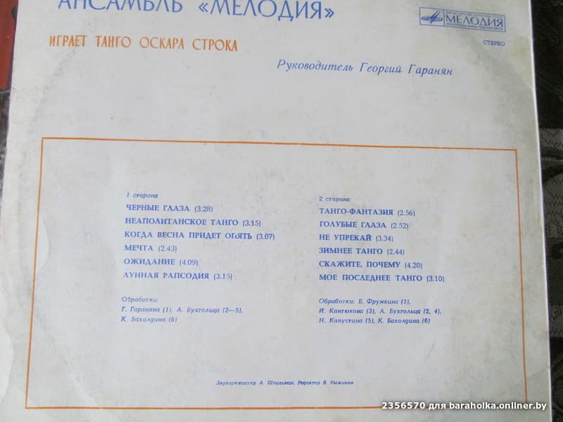 b810d237da330cedad24ec533ec7fe63.jpeg