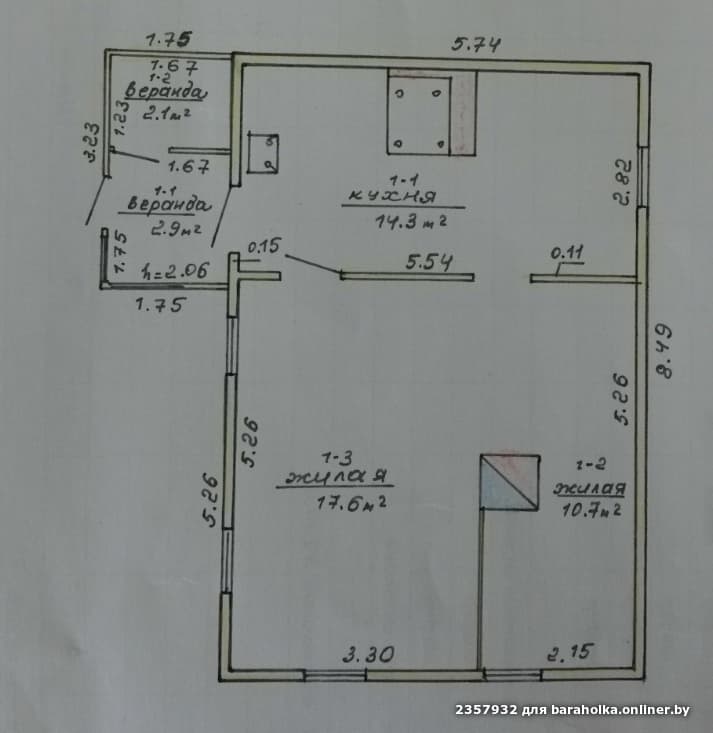 e7ab6356eb60ea3eeb73785e751b5e3e.jpeg